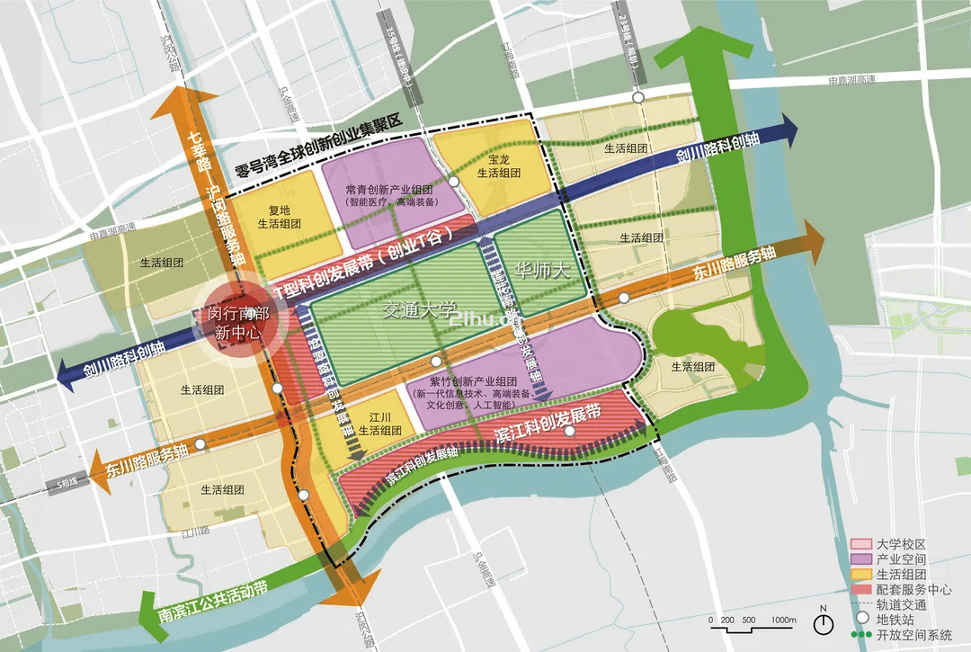 零号湾全球创新创业集聚区