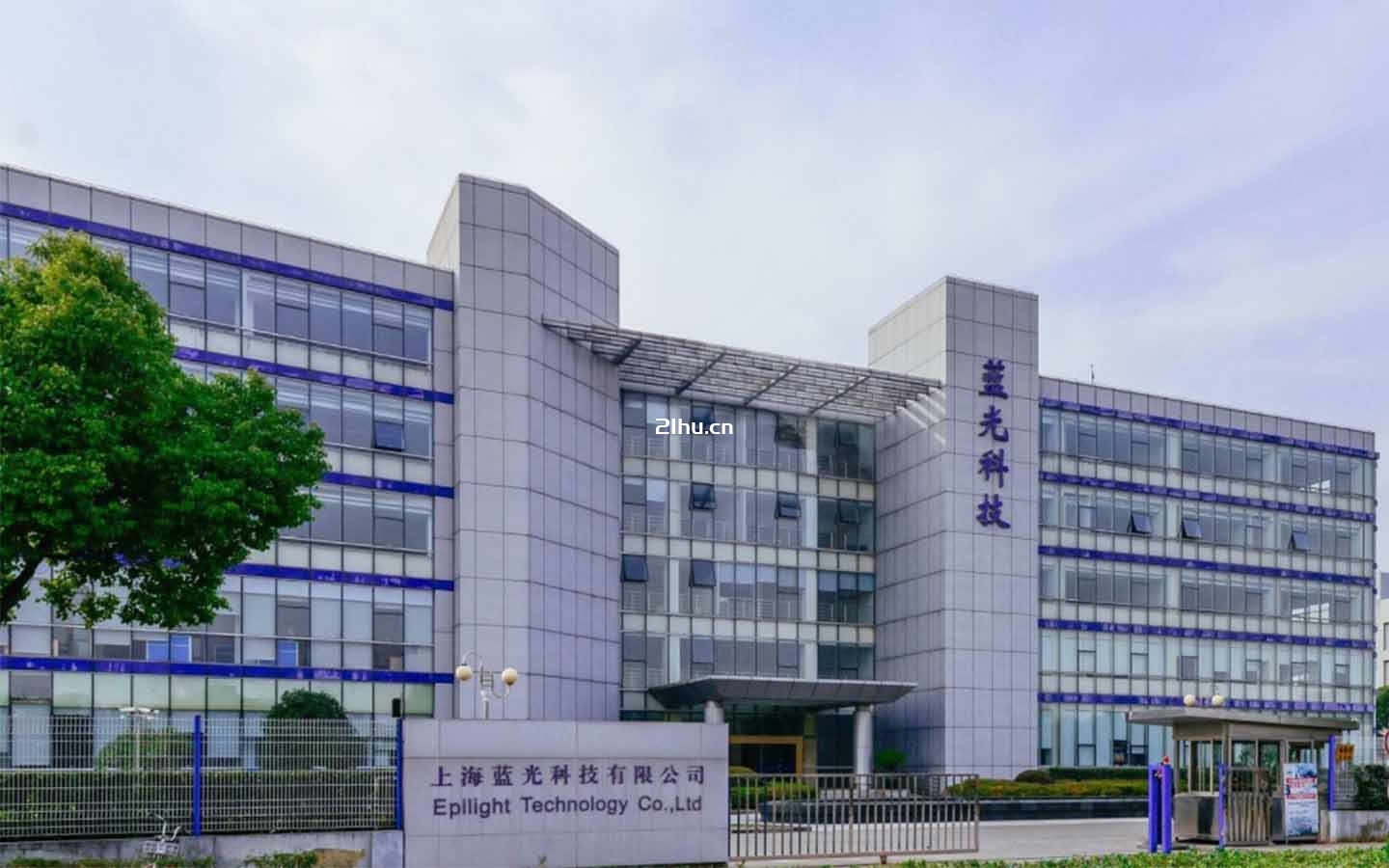 蓝光科技园