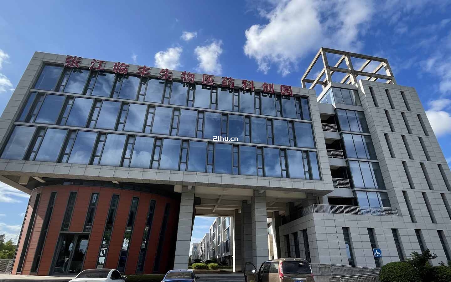 临丰科创园