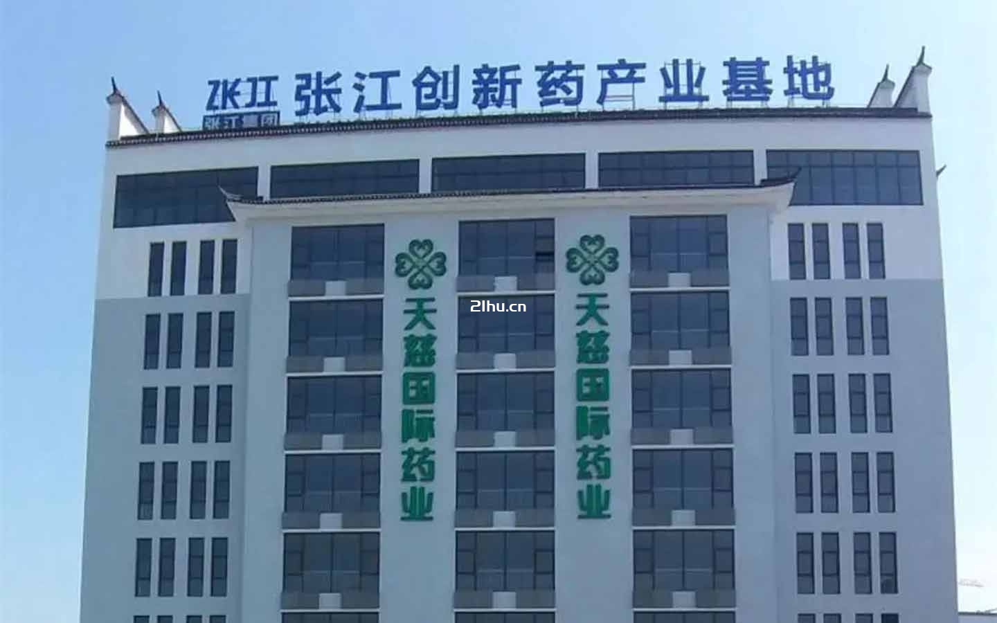 天慈科创梦工厂