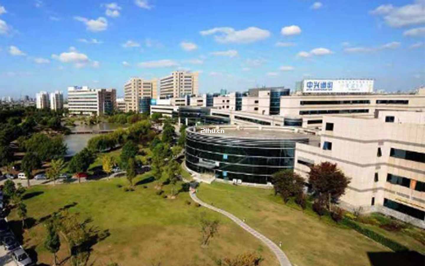 中兴智慧园