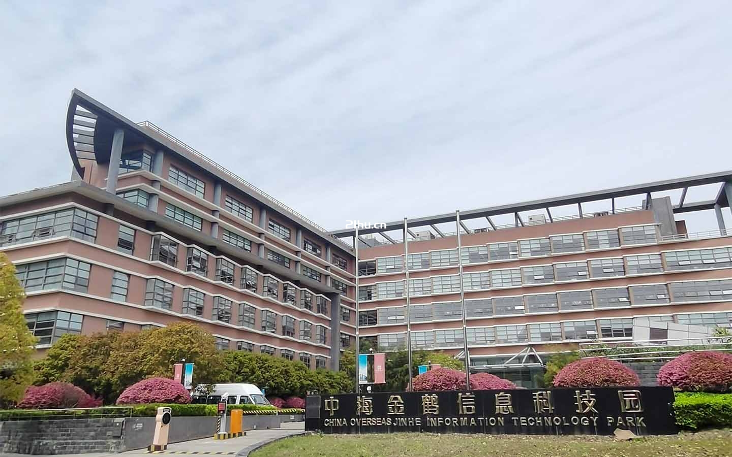 中海金鹤信息科技园