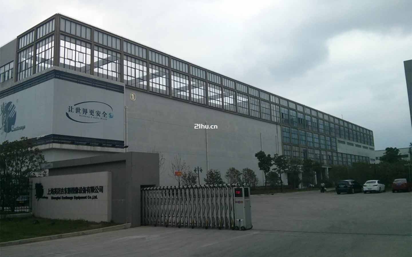 置业路111号厂房