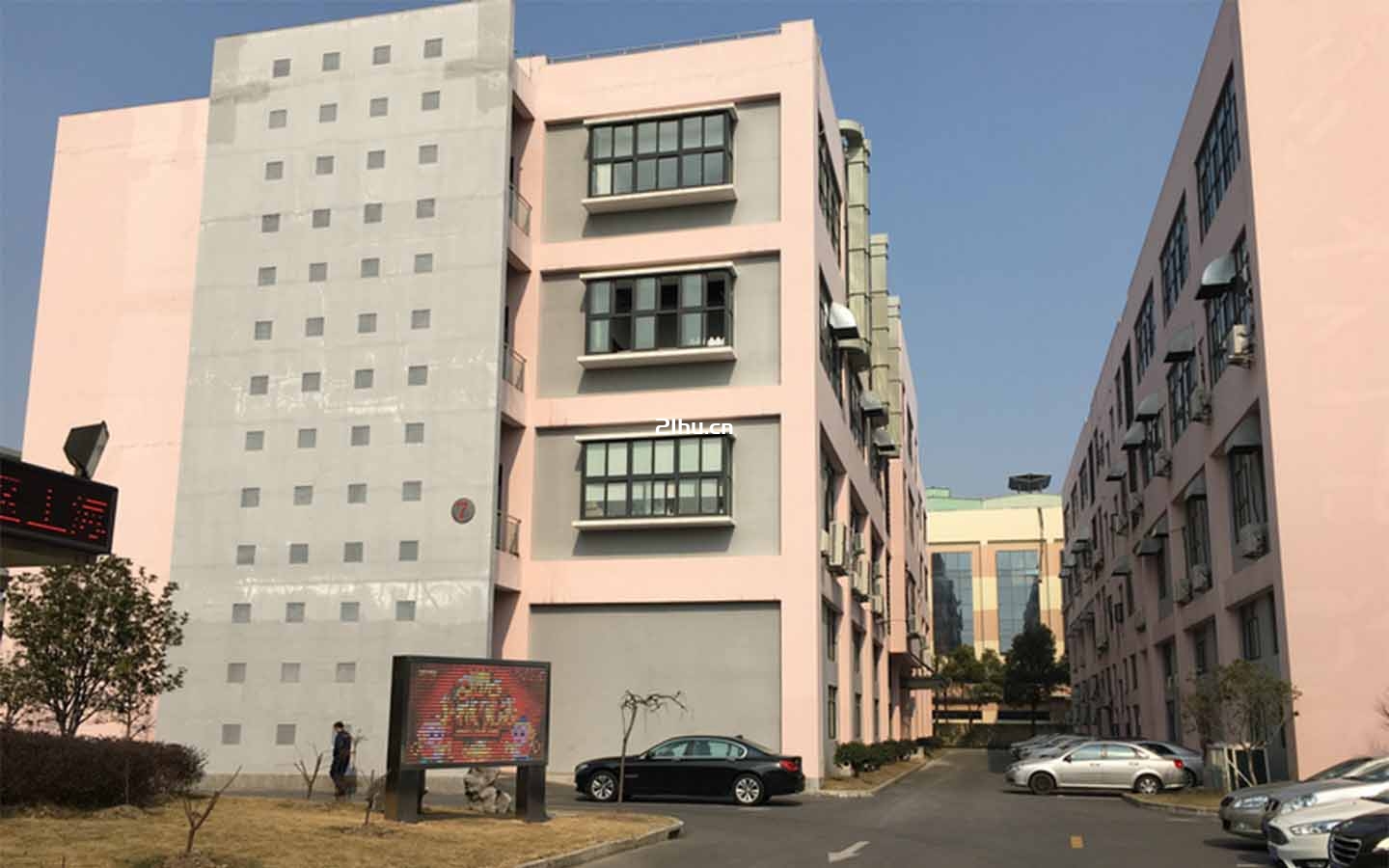 张江长利园