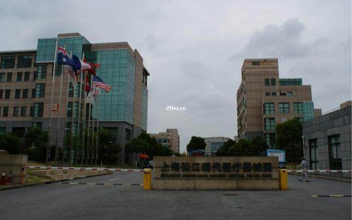 张江现代医疗器械园