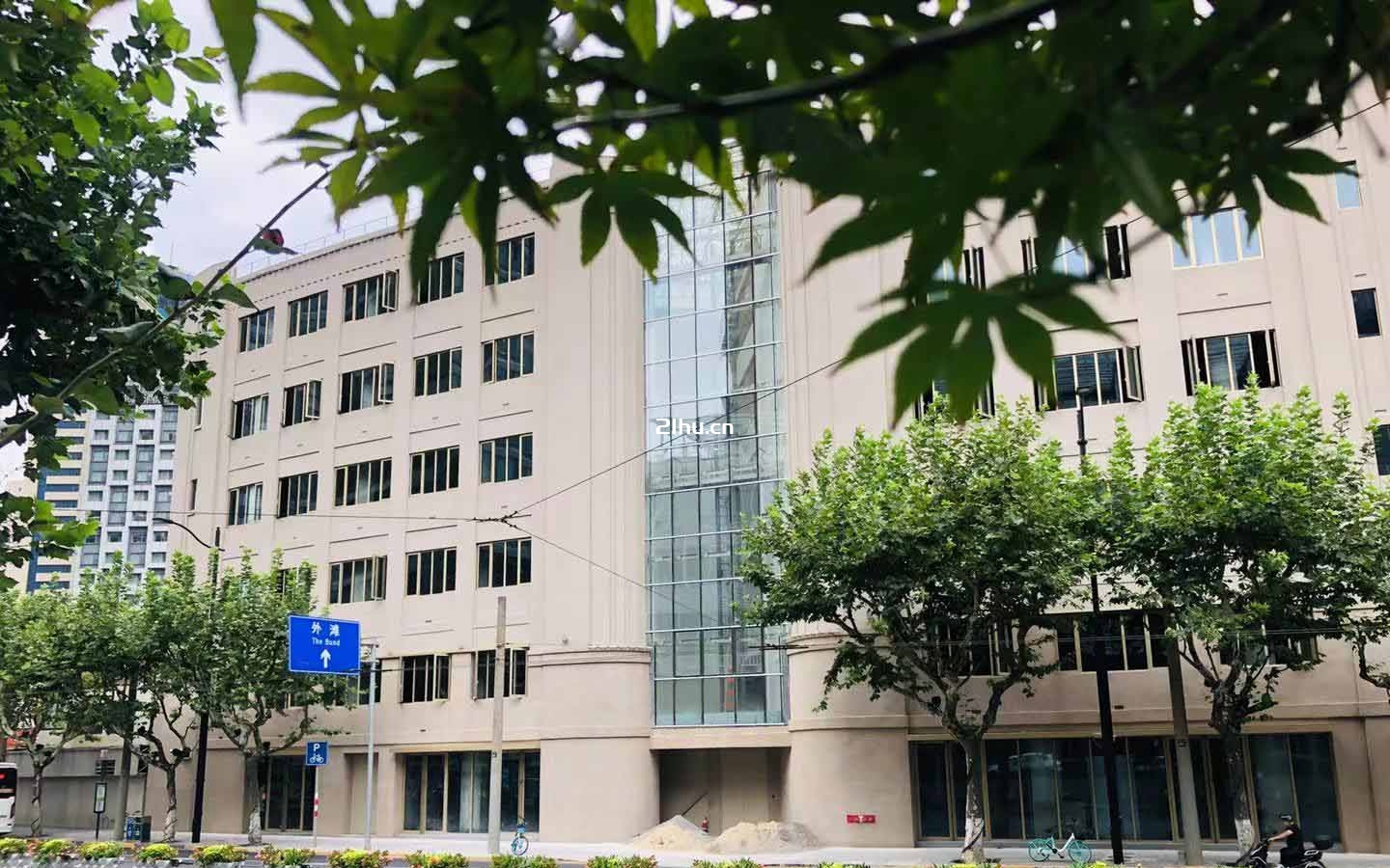 永兴仓库