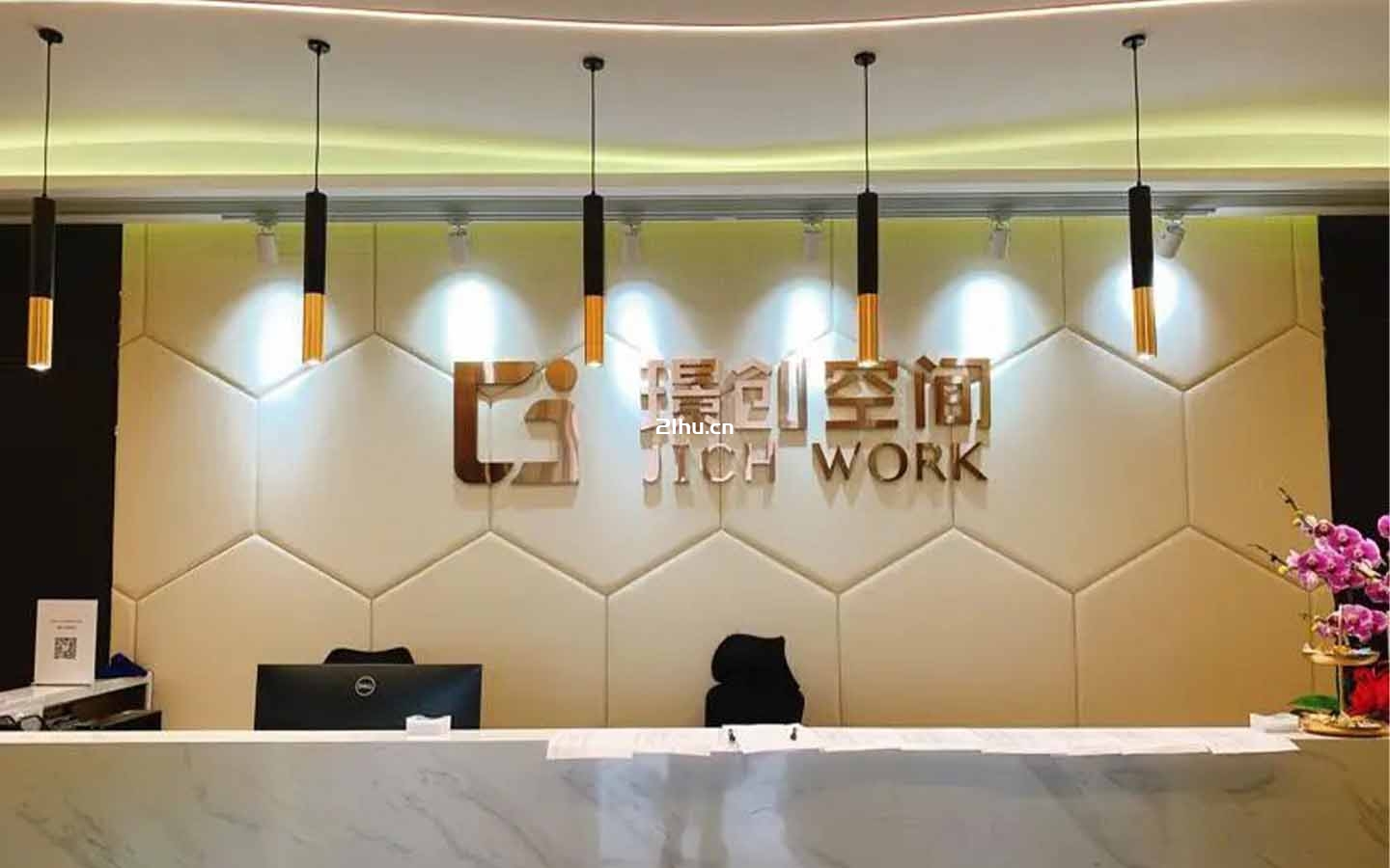 璟创空间碧云中心
