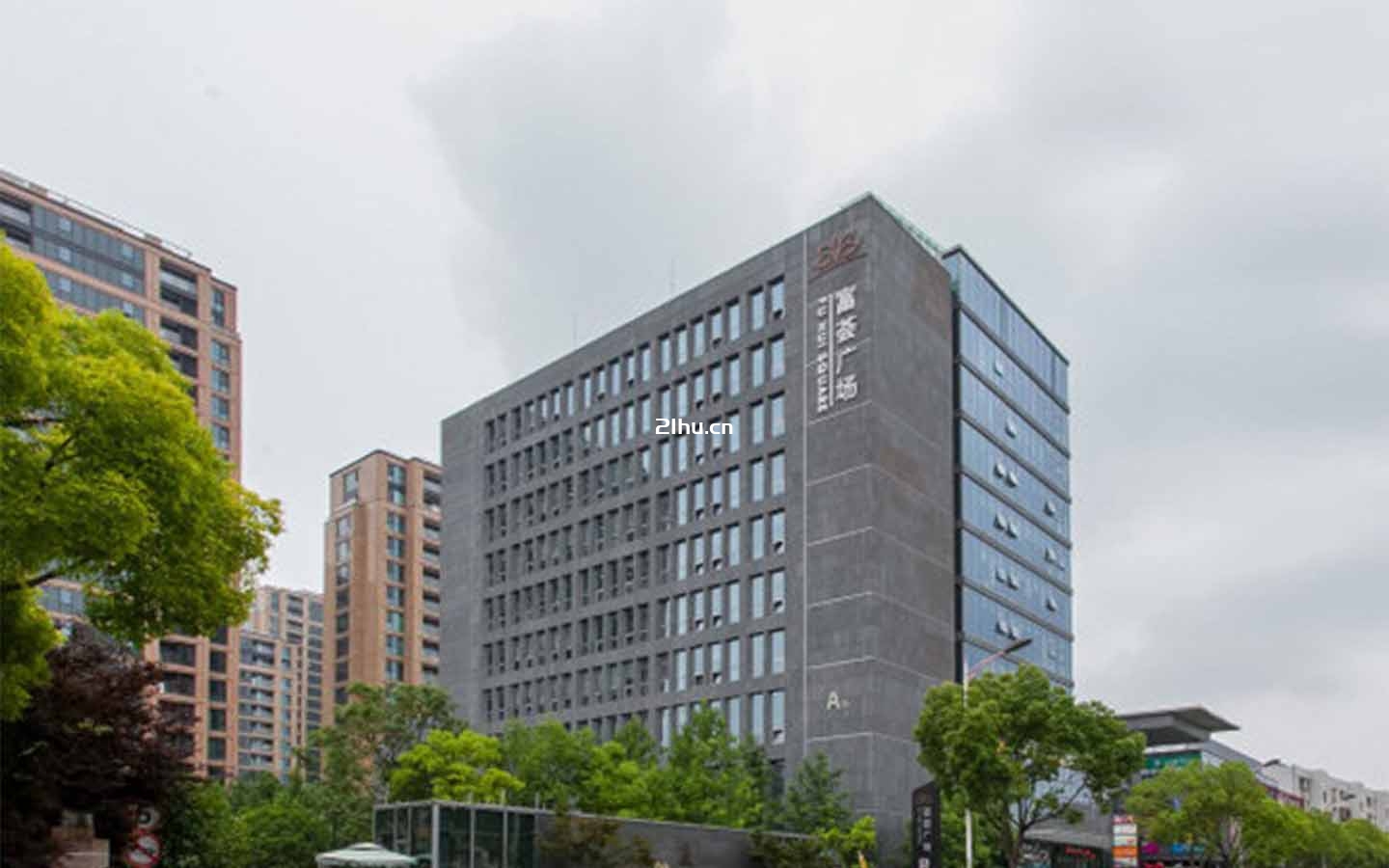 富荟商业广场