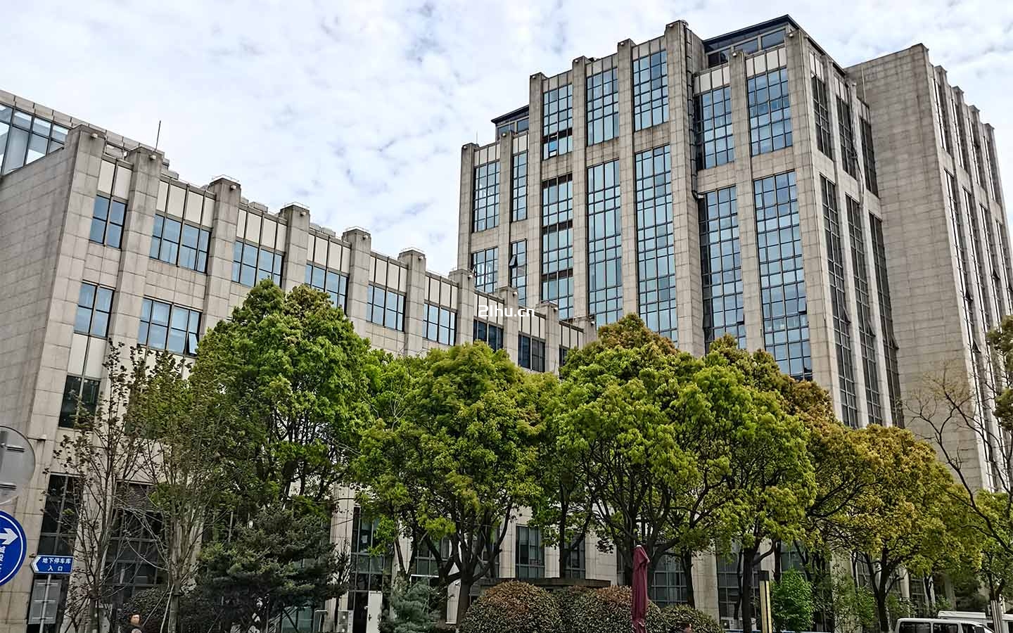 临港城投大厦