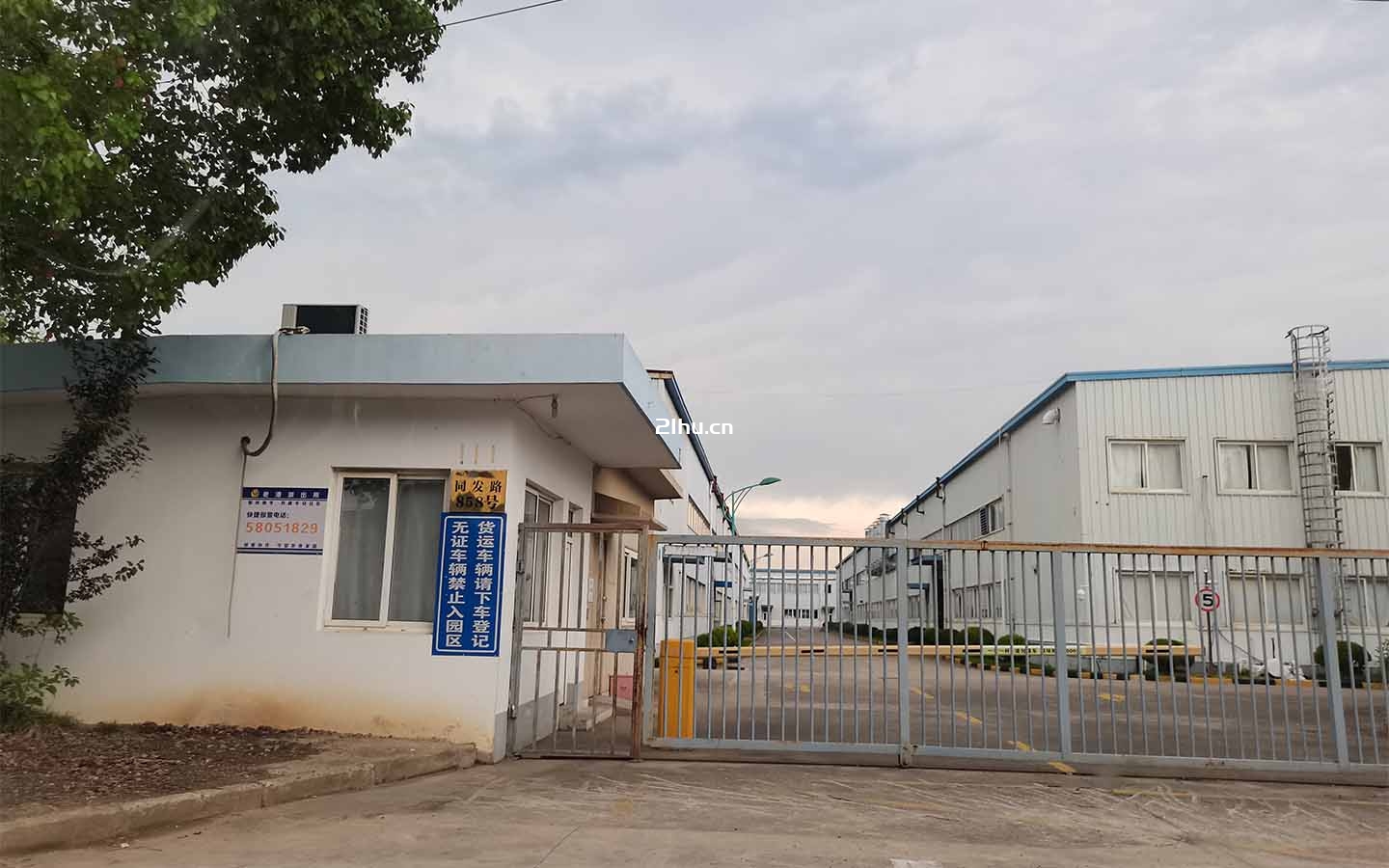 老港工业区