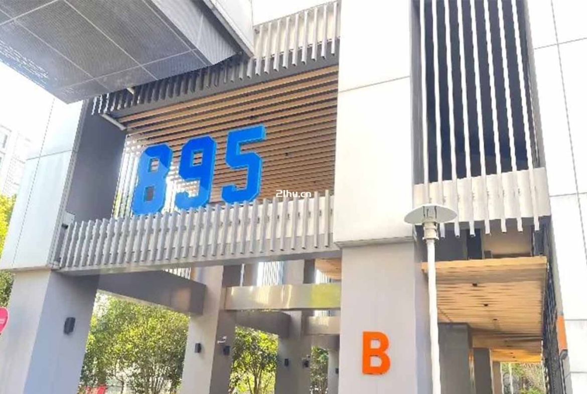 张江895孵化器