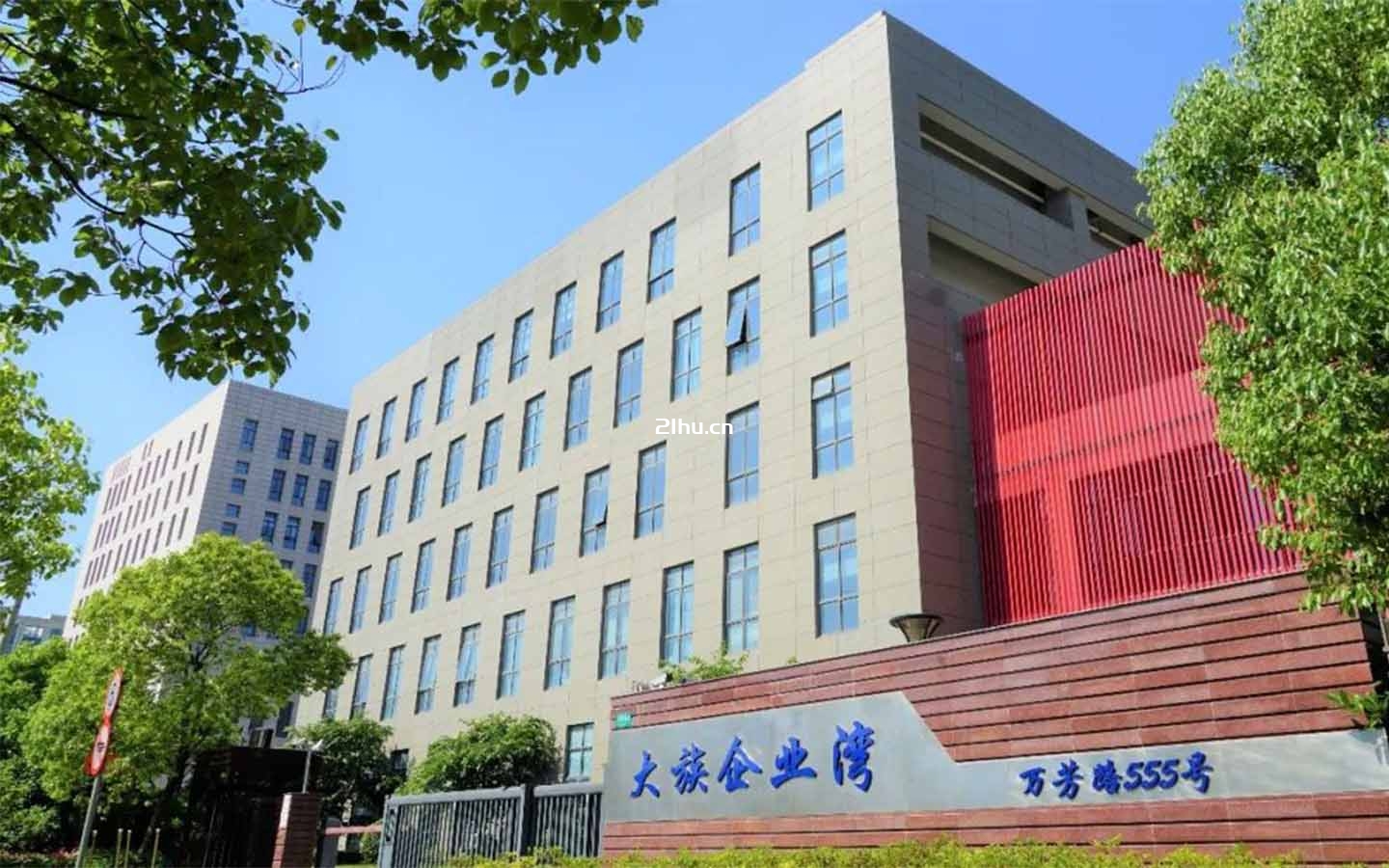 大族企业湾