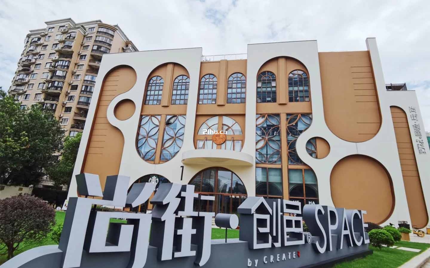 尚街创邑SPACE