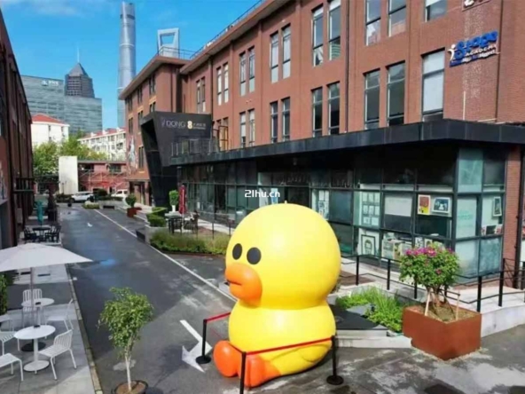 波特营