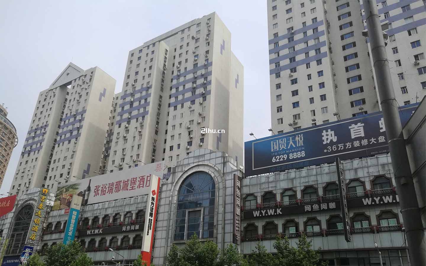 东明广场