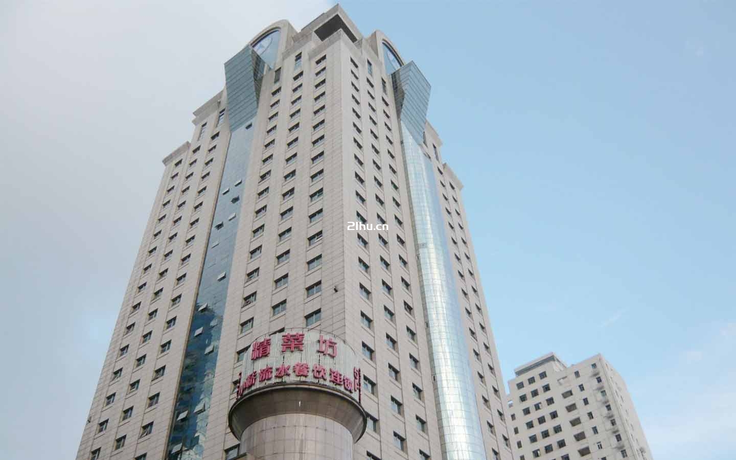 华融大厦
