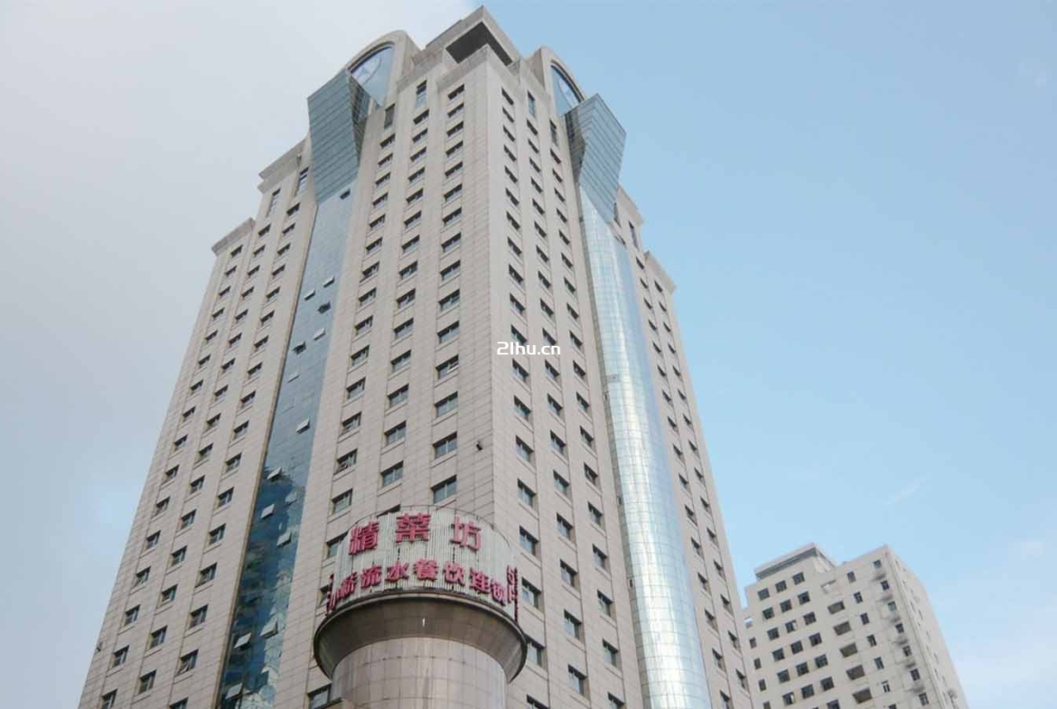 华融大厦