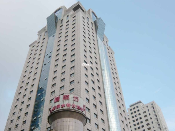 华融大厦