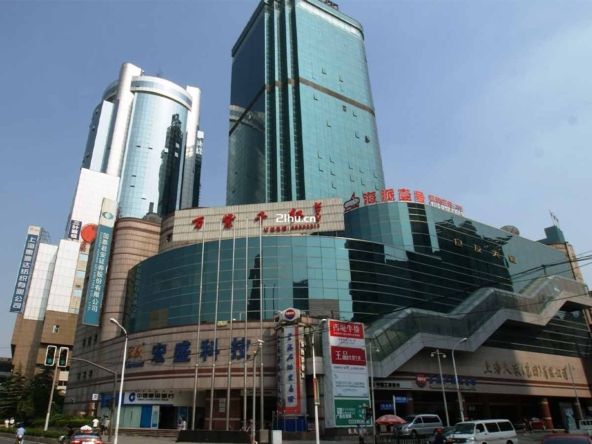 良友大厦
