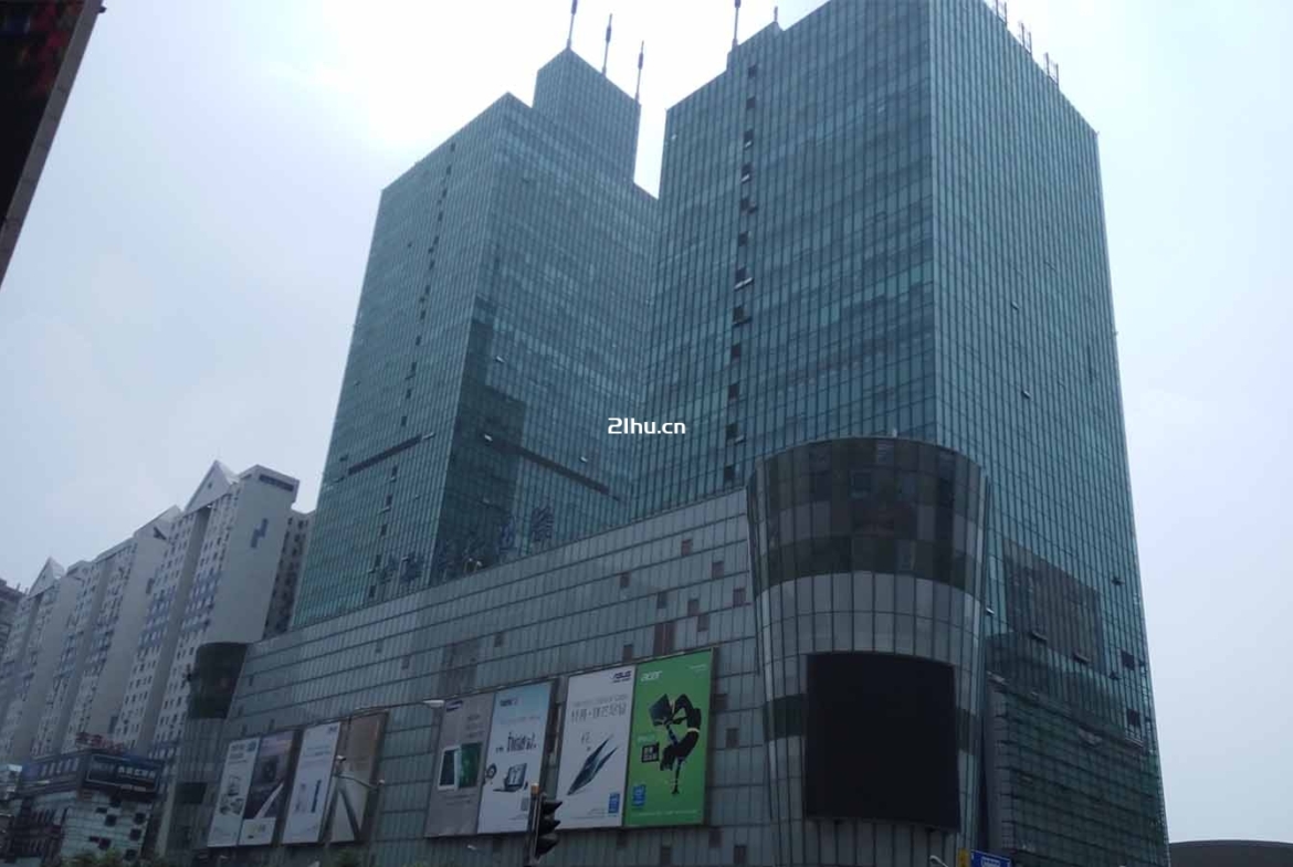 中融恒瑞国际大厦