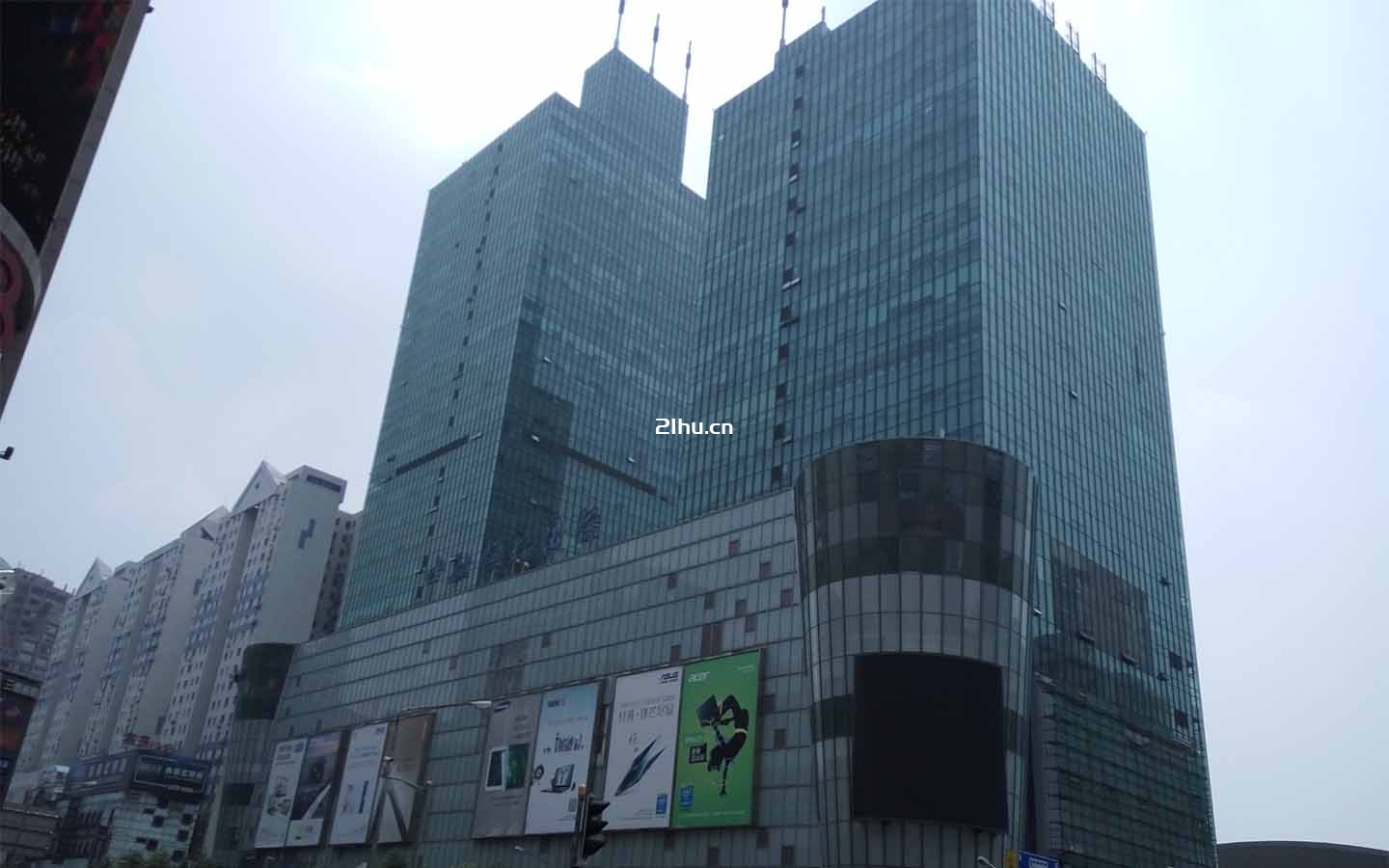 中融恒瑞国际大厦