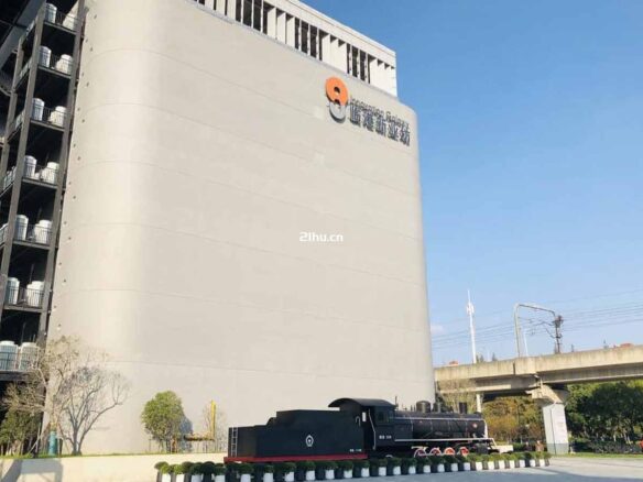宝山新业坊