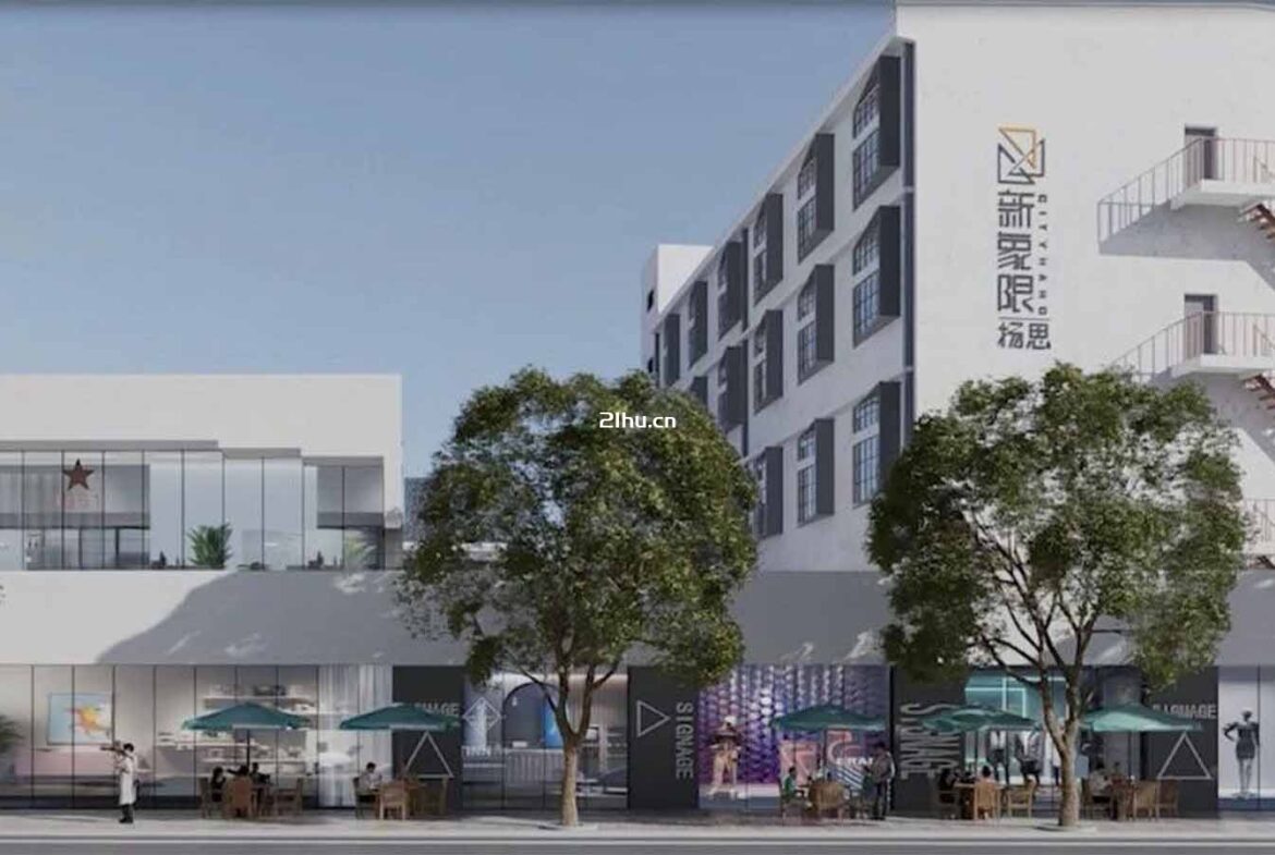 新象限杨思