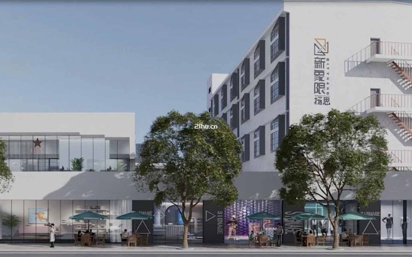 新象限杨思