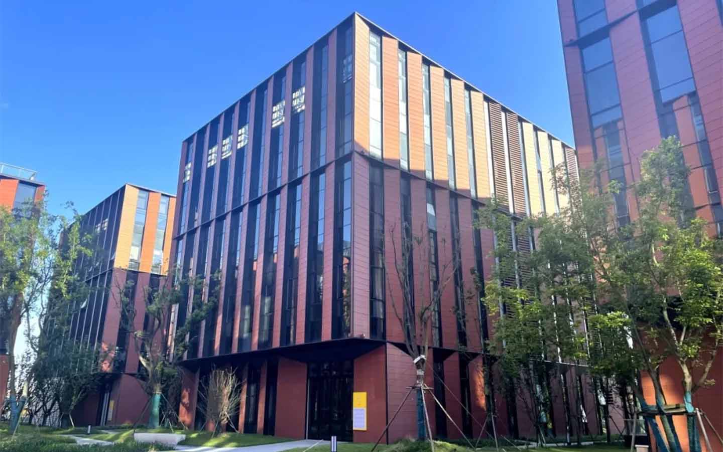 海立方智行科技园