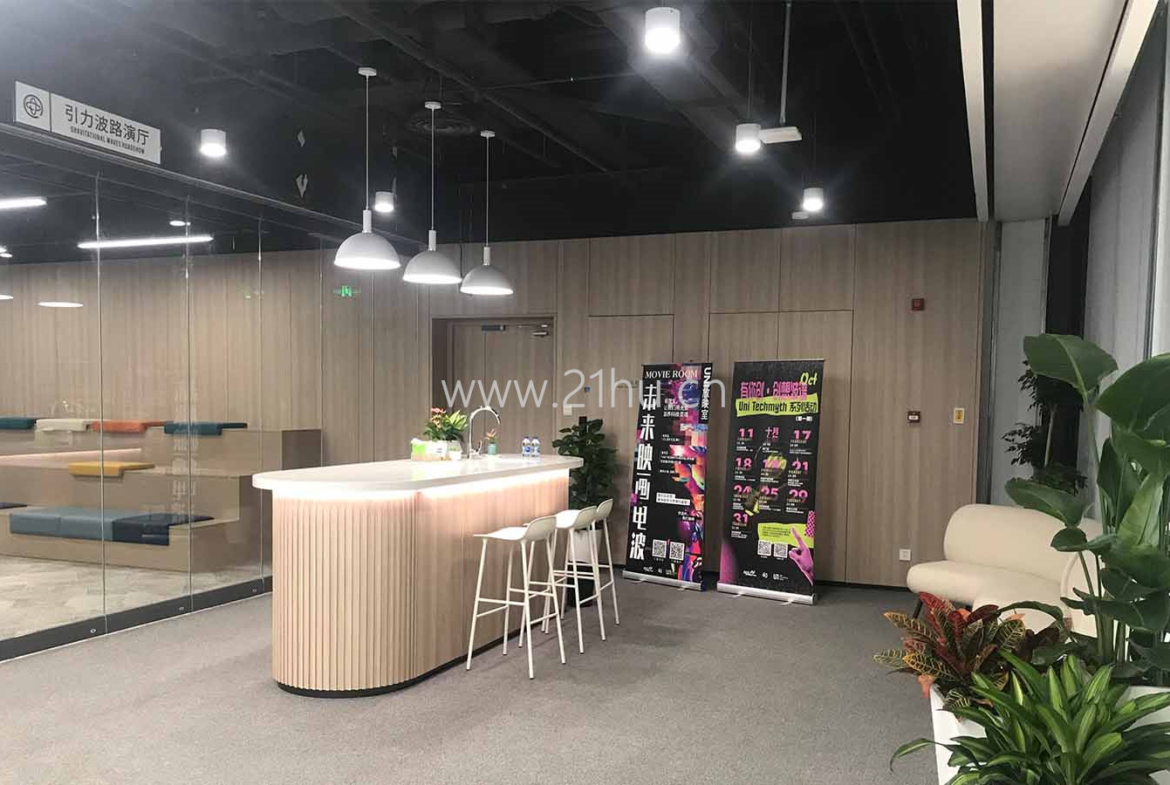漕河泾UNI Techmyth有你创孵化器