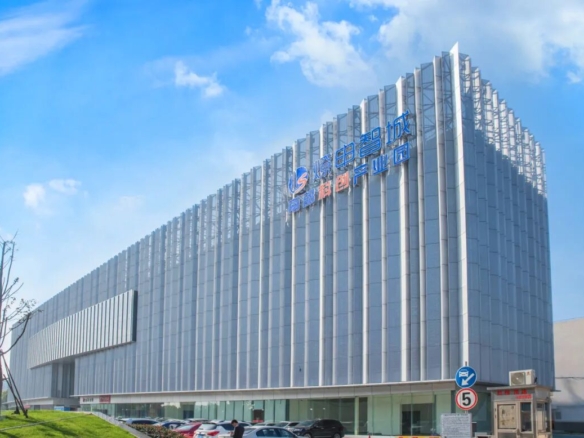 燎申智城·南部科创产业园