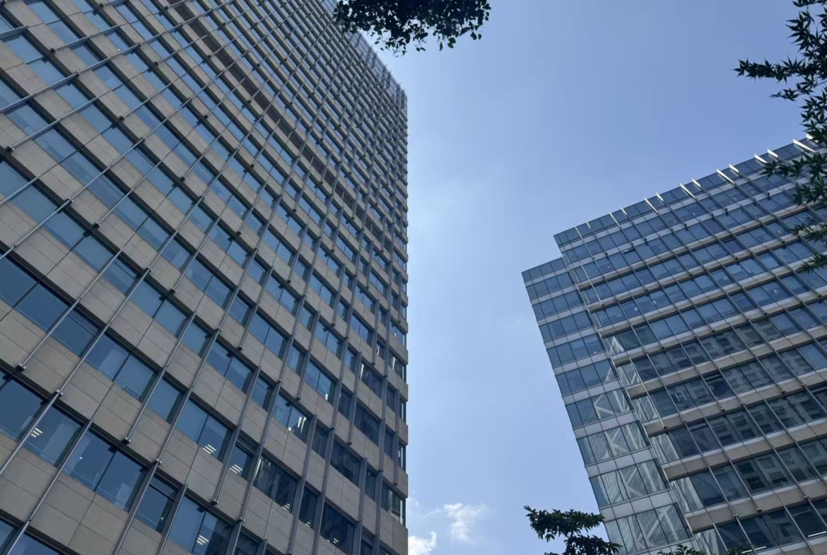 中海国际中心