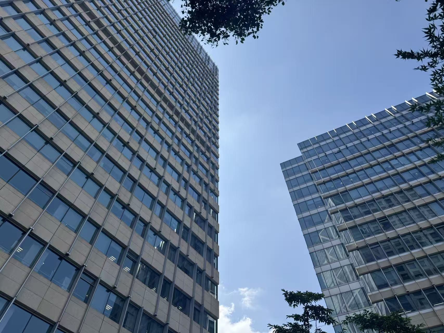 中海国际中心
